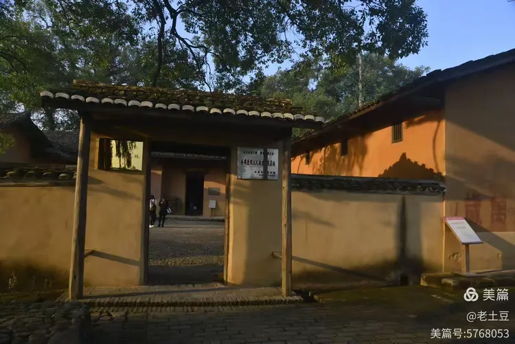 瑞金沙洲坝红井